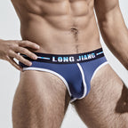 3 Pack Men's Seamless Ice Silk Comfy Underwear