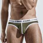 3 Pack Men's Seamless Ice Silk Comfy Underwear