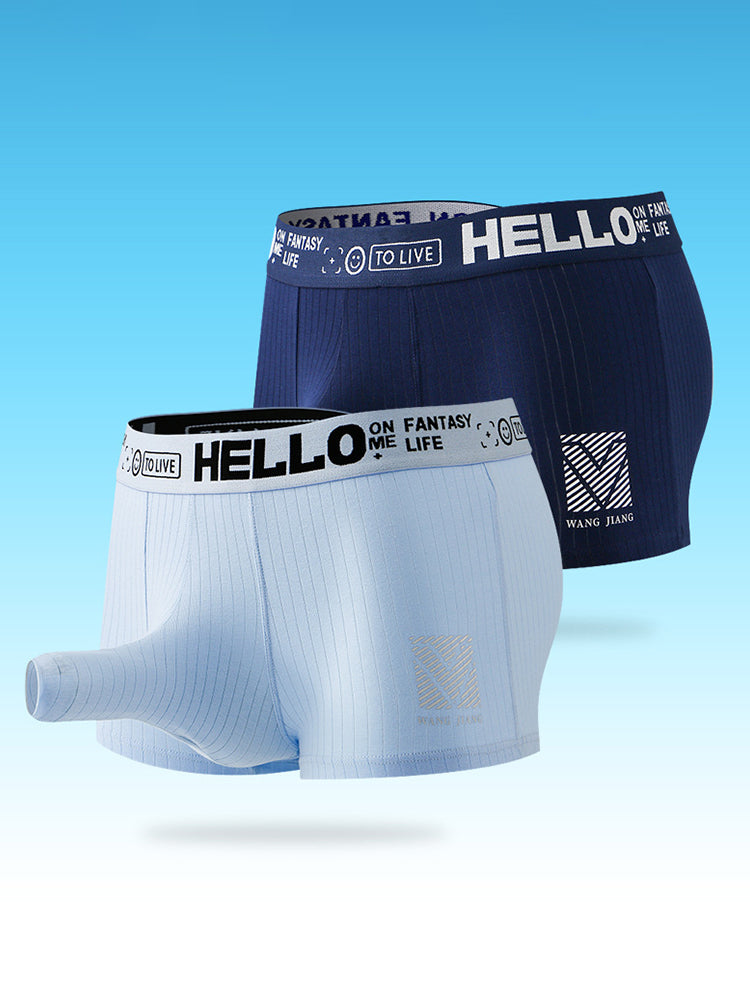 Men's Cotton Trunks with Separate Pouch