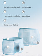 4 Pack Men's Ice Silk Antibacterial Mid-Rise Seamless Comfort Trunks