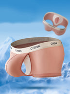 3 Pack Men's Ice Silk Cooling Trunks – Lightweight, Breathable & Supportive