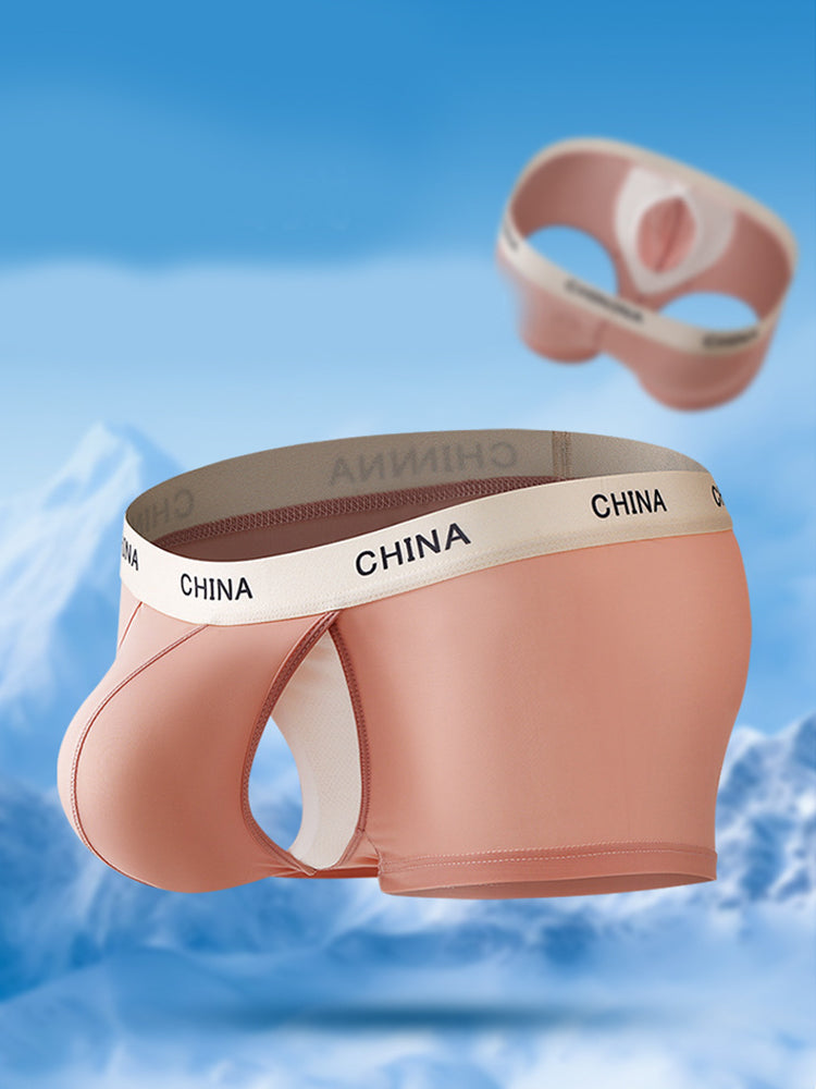 3 Pack Men's Ice Silk Cooling Trunks – Lightweight, Breathable & Supportive