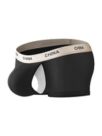 3 Pack Men's Ice Silk Cooling Trunks – Lightweight, Breathable & Supportive