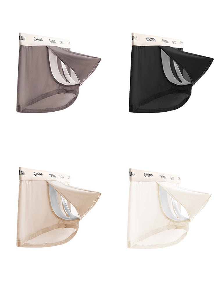 3 Pack Men's Ice Silk Cooling Trunks – Lightweight, Breathable & Supportive