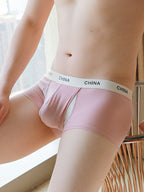 3 Pack Men's Ice Silk Cooling Trunks – Lightweight, Breathable & Supportive