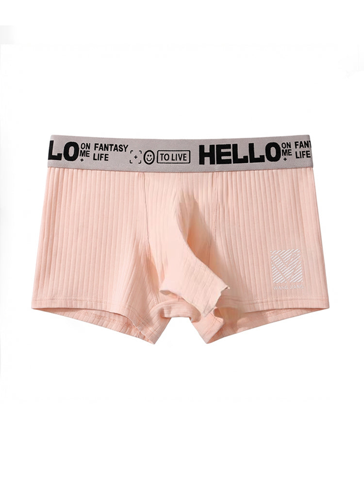 Men's Cotton Trunks with Separate Pouch