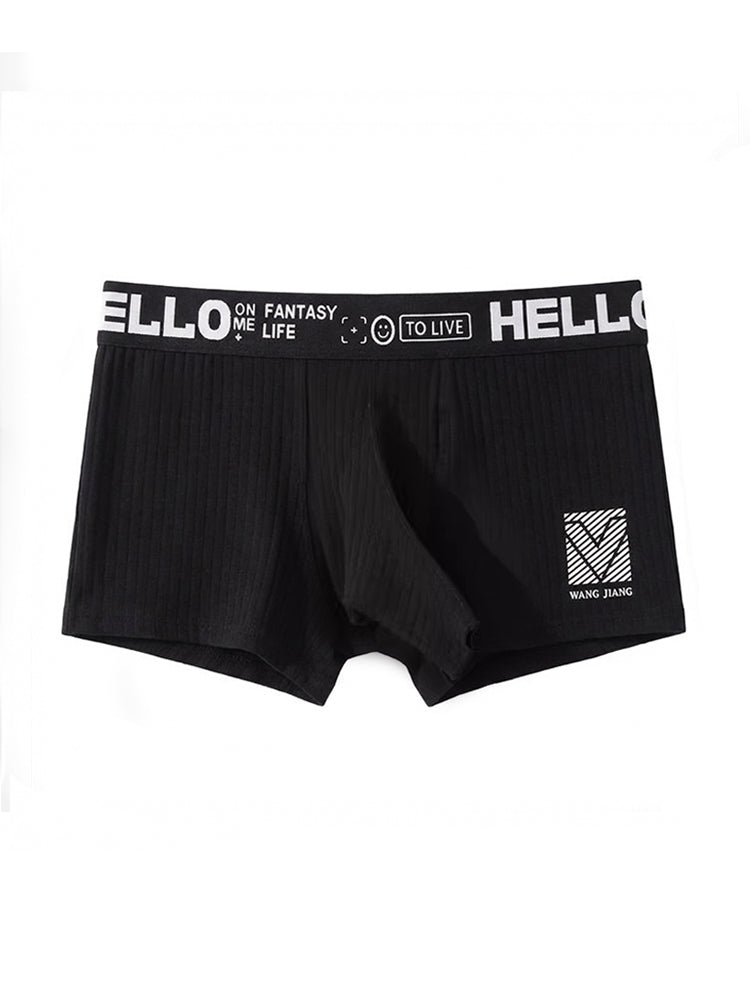 Men's Cotton Trunks with Separate Pouch