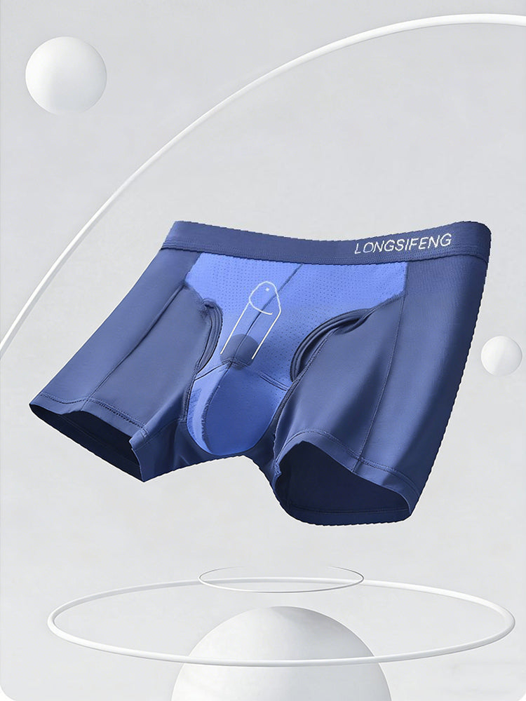 2 Pack Men's Mesh Antibacterial Support Lift & Separate Pouch Trunks