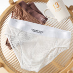 2 Pack Men's Soft & Breathable Icy Silk Quick-Dry Mid-Rise Comfort Cooling Briefs