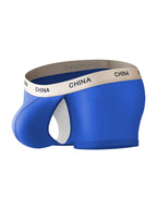 3 Pack Men's Ice Silk Cooling Trunks – Lightweight, Breathable & Supportive