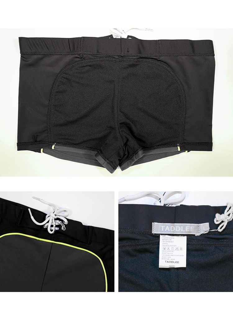 Men’s Smooth Wave Swim Trunk With Drawstring