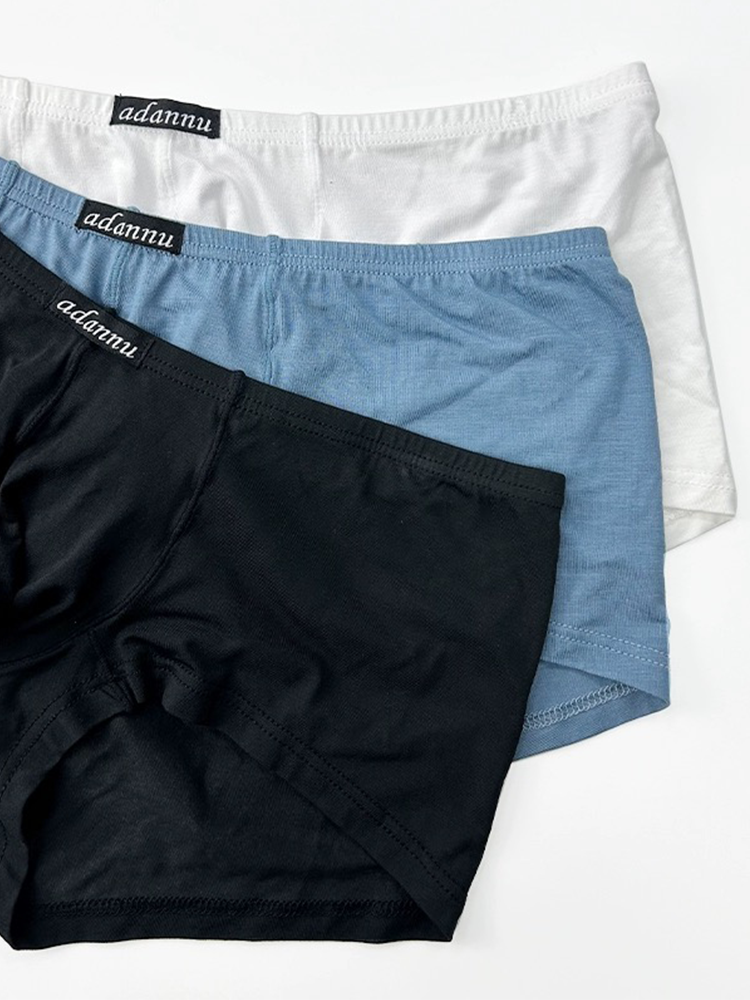 2 Pack Men's Comfy Low-rise Contoured Pouch Trunks