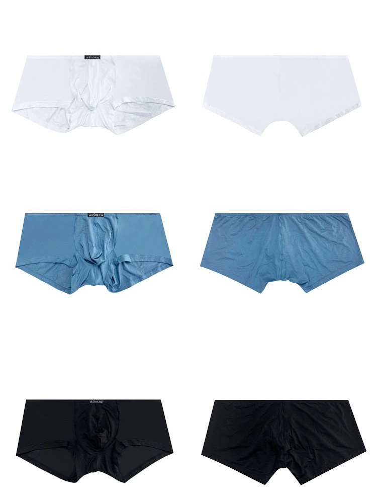 2 Pack Men's Comfy Low-rise Contoured Pouch Trunks