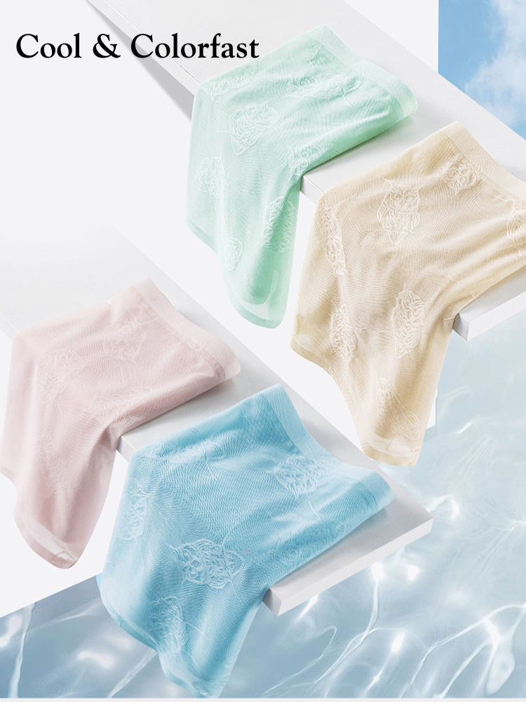 4 Pack Men's Ice Silk Antibacterial Mid-Rise Seamless Comfort Trunks