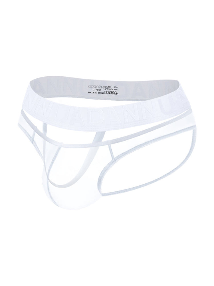 2 Pack Men's Stretch Solid Color Sexy Crotch Single-Layer Briefs with Support Ring