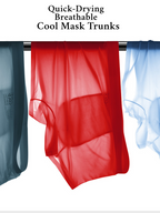 Men's Ultra-thin Soft Trunks