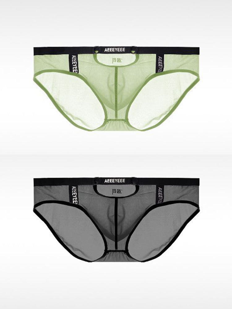 Men's Low Waist Narrow Waist Ice Silk Breathable Convex Pocket Briefs