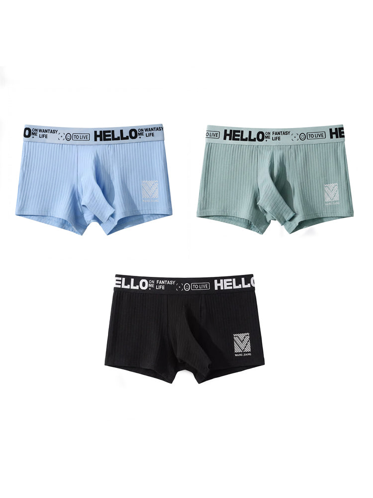 Men's Cotton Trunks with Separate Pouch