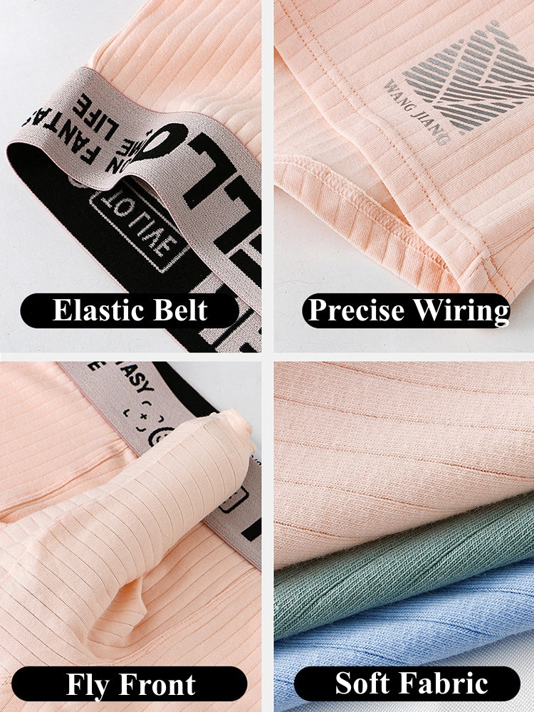 Men's Cotton Trunks with Separate Pouch