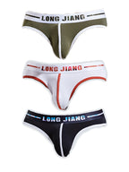 3 Pack Men's Seamless Ice Silk Comfy Underwear